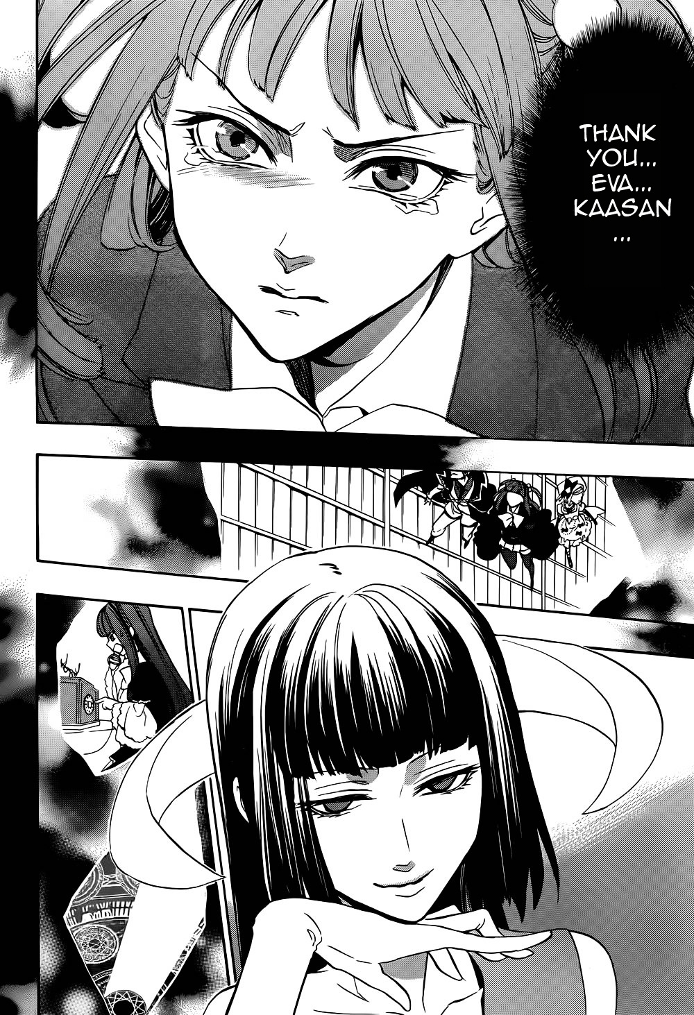 Umineko No Naku Koro Ni Chiru Episode 8: Twilight Of The Golden Witch - Vol.6 Chapter 27 : Detective