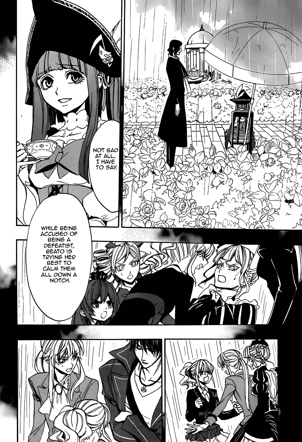 Umineko No Naku Koro Ni Chiru Episode 8: Twilight Of The Golden Witch - Vol.6 Chapter 27 : Detective