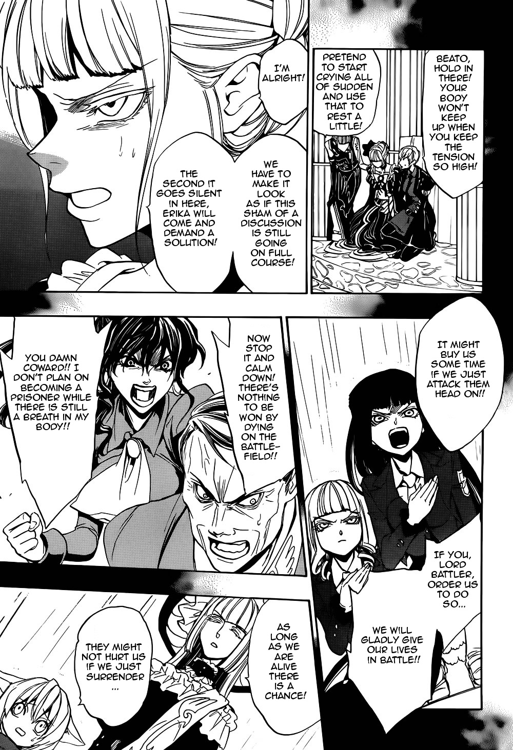 Umineko No Naku Koro Ni Chiru Episode 8: Twilight Of The Golden Witch - Vol.6 Chapter 27 : Detective