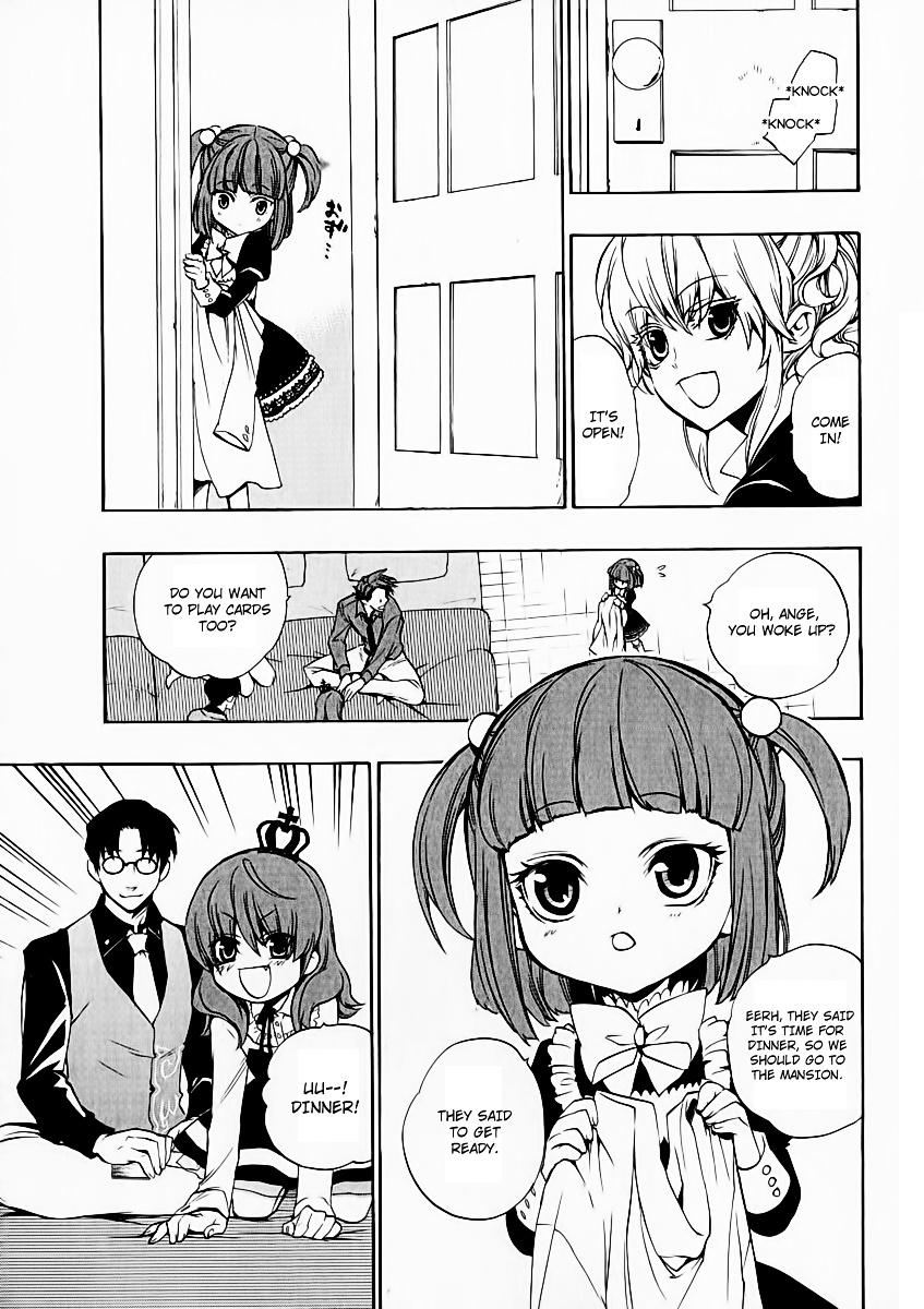 Umineko No Naku Koro Ni Chiru Episode 8: Twilight Of The Golden Witch - Vol.1 Chapter 5 : Restoration Cerimony