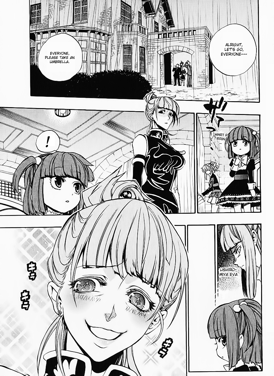 Umineko No Naku Koro Ni Chiru Episode 8: Twilight Of The Golden Witch - Vol.1 Chapter 5 : Restoration Cerimony