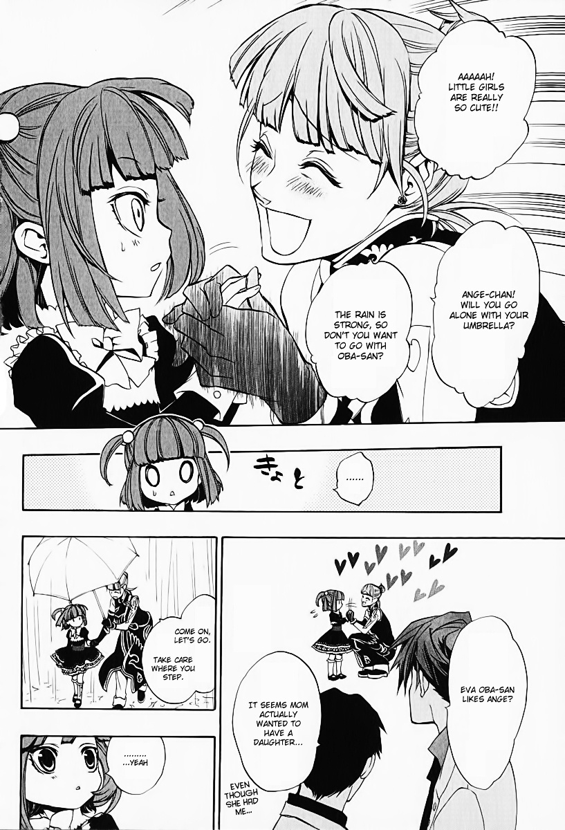 Umineko No Naku Koro Ni Chiru Episode 8: Twilight Of The Golden Witch - Vol.1 Chapter 5 : Restoration Cerimony