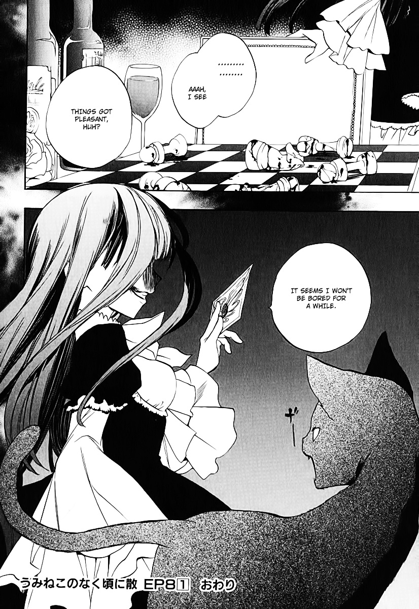 Umineko No Naku Koro Ni Chiru Episode 8: Twilight Of The Golden Witch - Vol.1 Chapter 5 : Restoration Cerimony