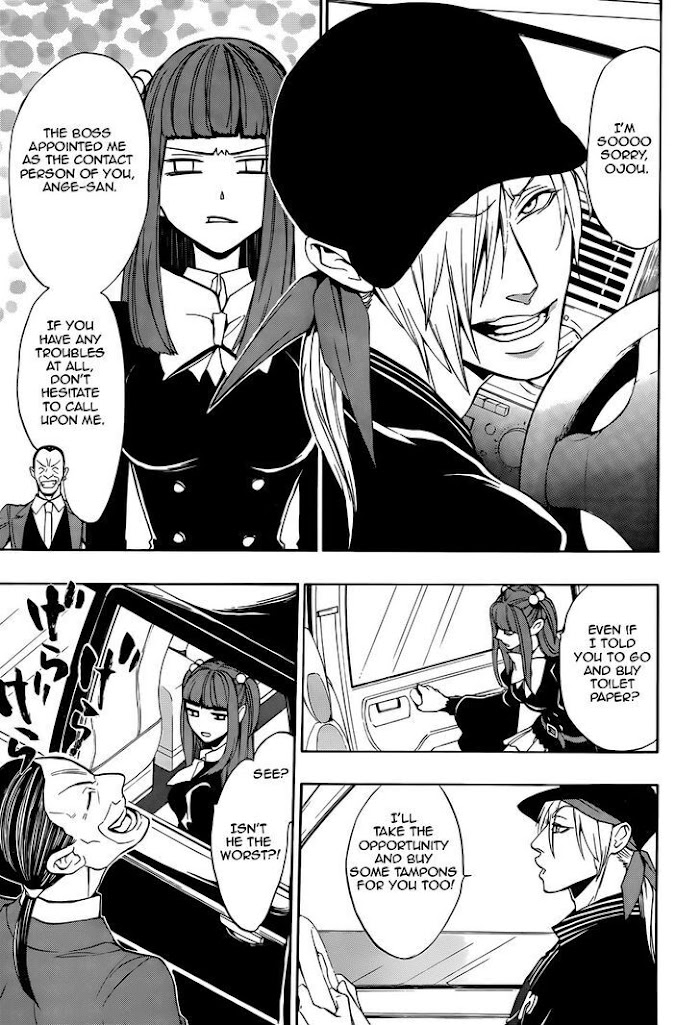 Umineko No Naku Koro Ni Chiru Episode 8: Twilight Of The Golden Witch - Chapter 40