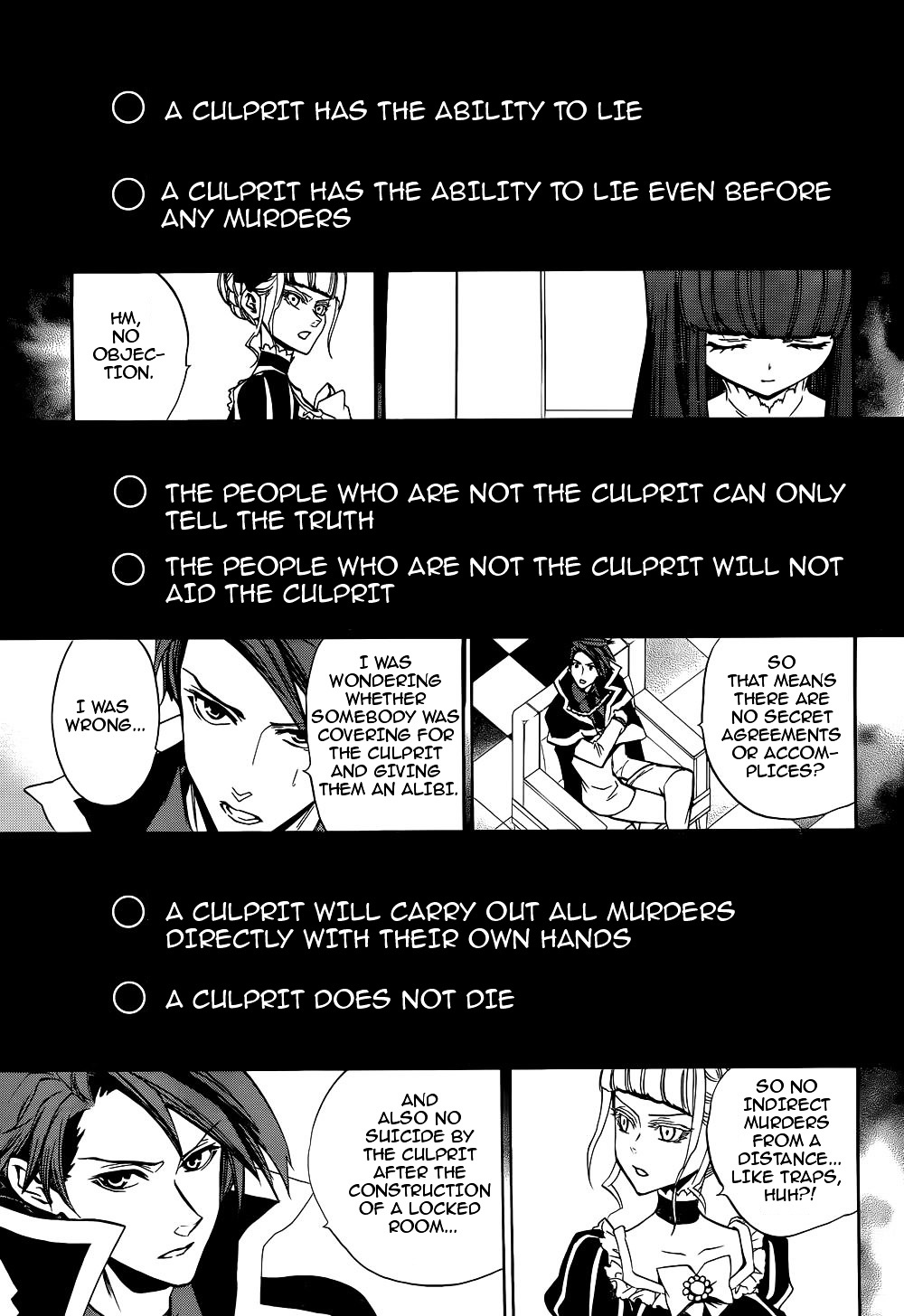 Umineko No Naku Koro Ni Chiru Episode 8: Twilight Of The Golden Witch - Vol.3 Chapter 12 : Bern S Challenge