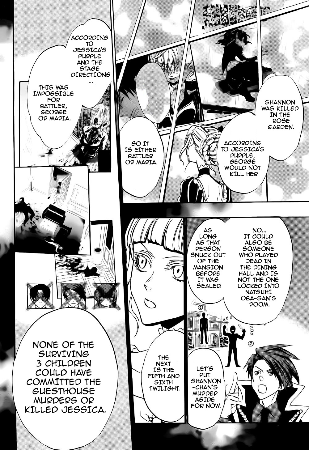 Umineko No Naku Koro Ni Chiru Episode 8: Twilight Of The Golden Witch - Vol.3 Chapter 12 : Bern S Challenge