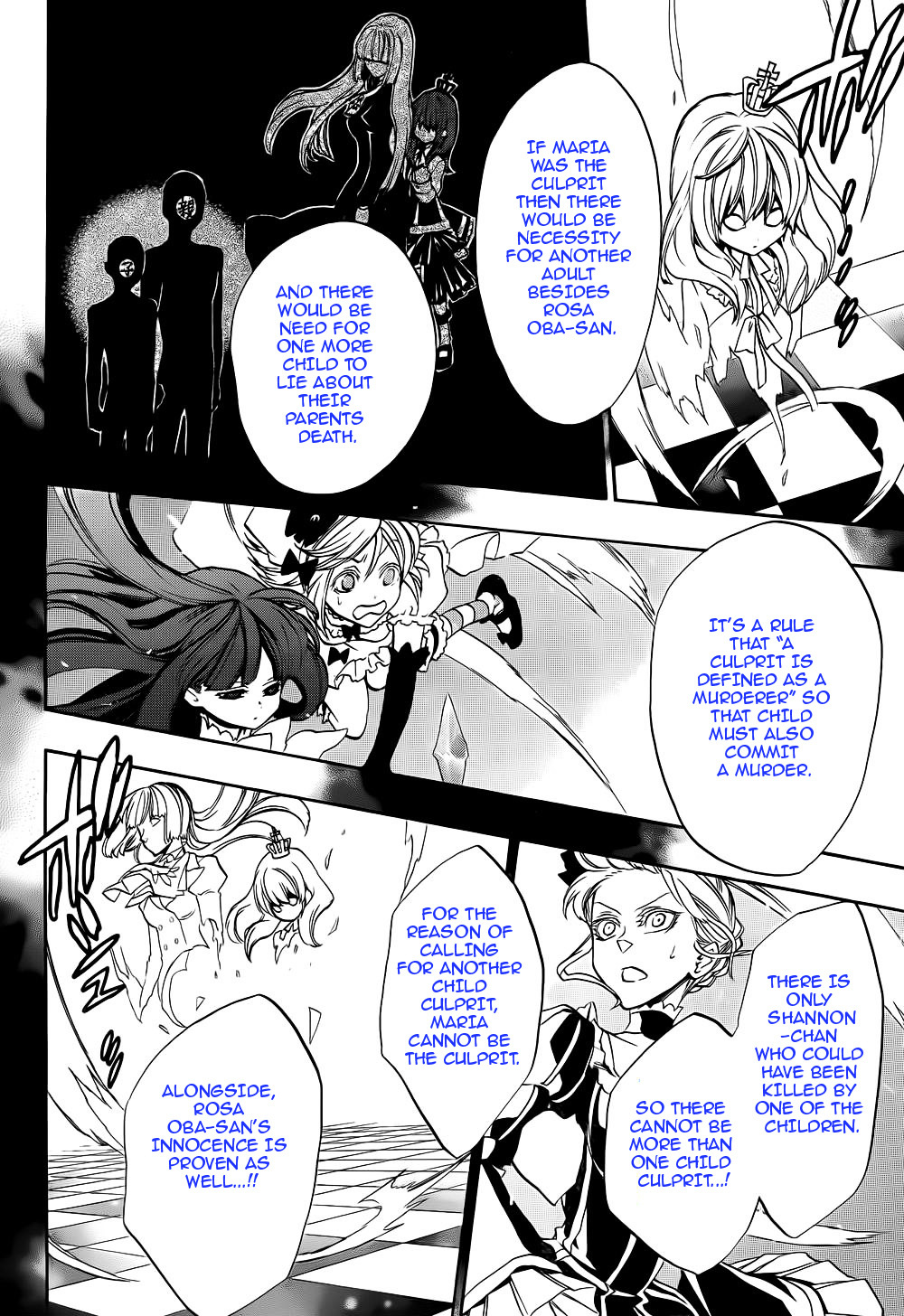 Umineko No Naku Koro Ni Chiru Episode 8: Twilight Of The Golden Witch - Vol.3 Chapter 12 : Bern S Challenge