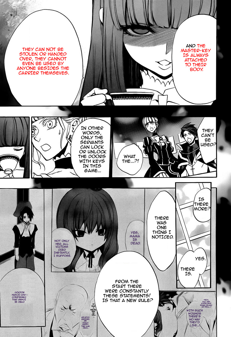 Umineko No Naku Koro Ni Chiru Episode 8: Twilight Of The Golden Witch - Vol.3 Chapter 11 : Bern Poses A Question