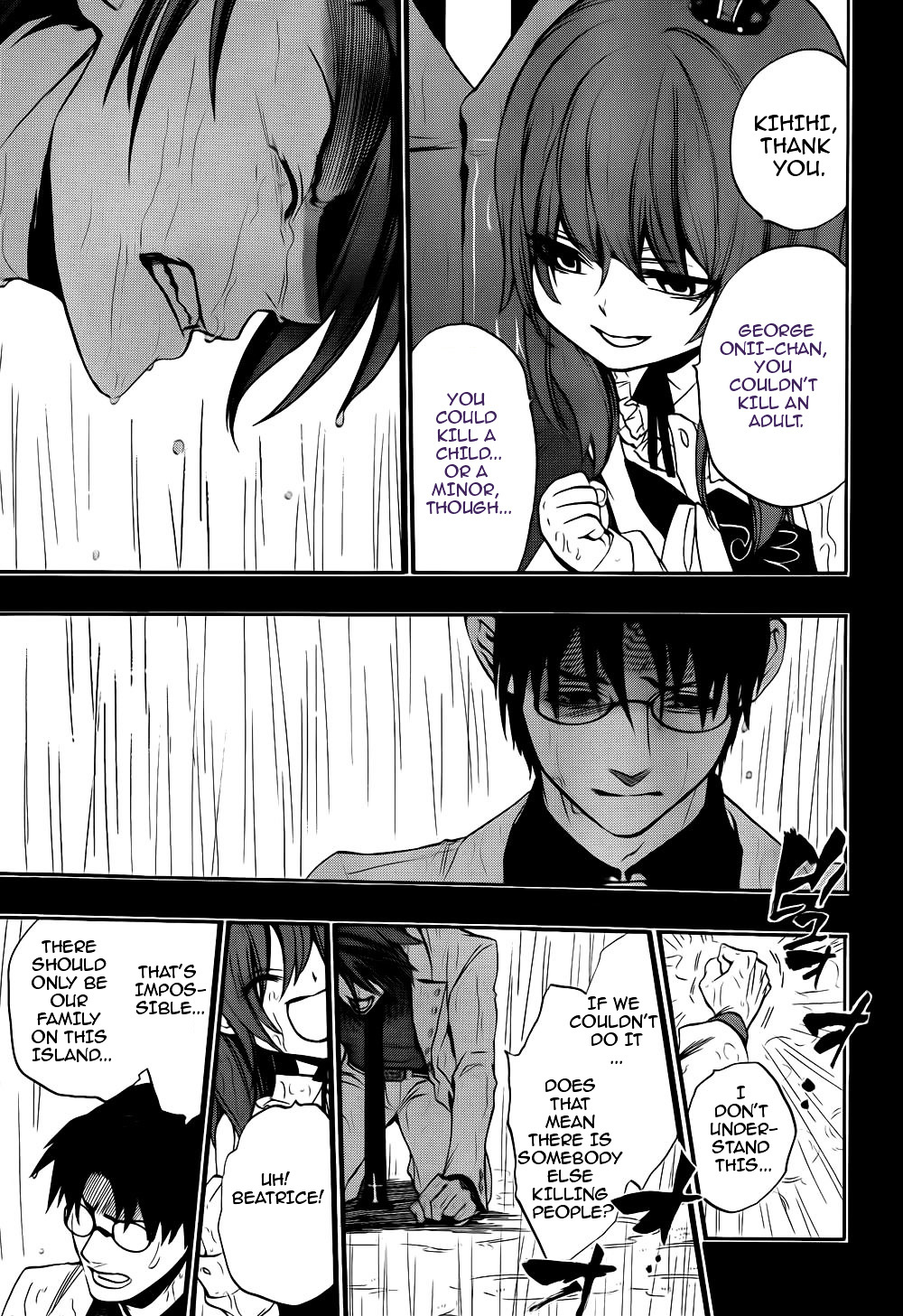 Umineko No Naku Koro Ni Chiru Episode 8: Twilight Of The Golden Witch - Vol.3 Chapter 11 : Bern Poses A Question