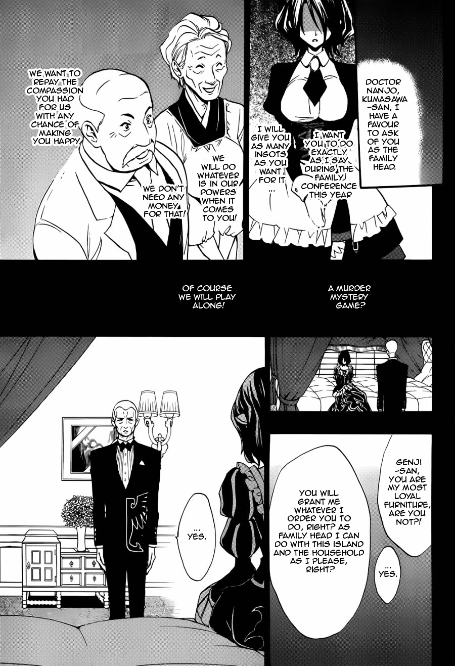 Umineko No Naku Koro Ni Chiru Episode 8: Twilight Of The Golden Witch - Vol.6 Chapter 24C V3 : Confession Of The Golden Witch 3