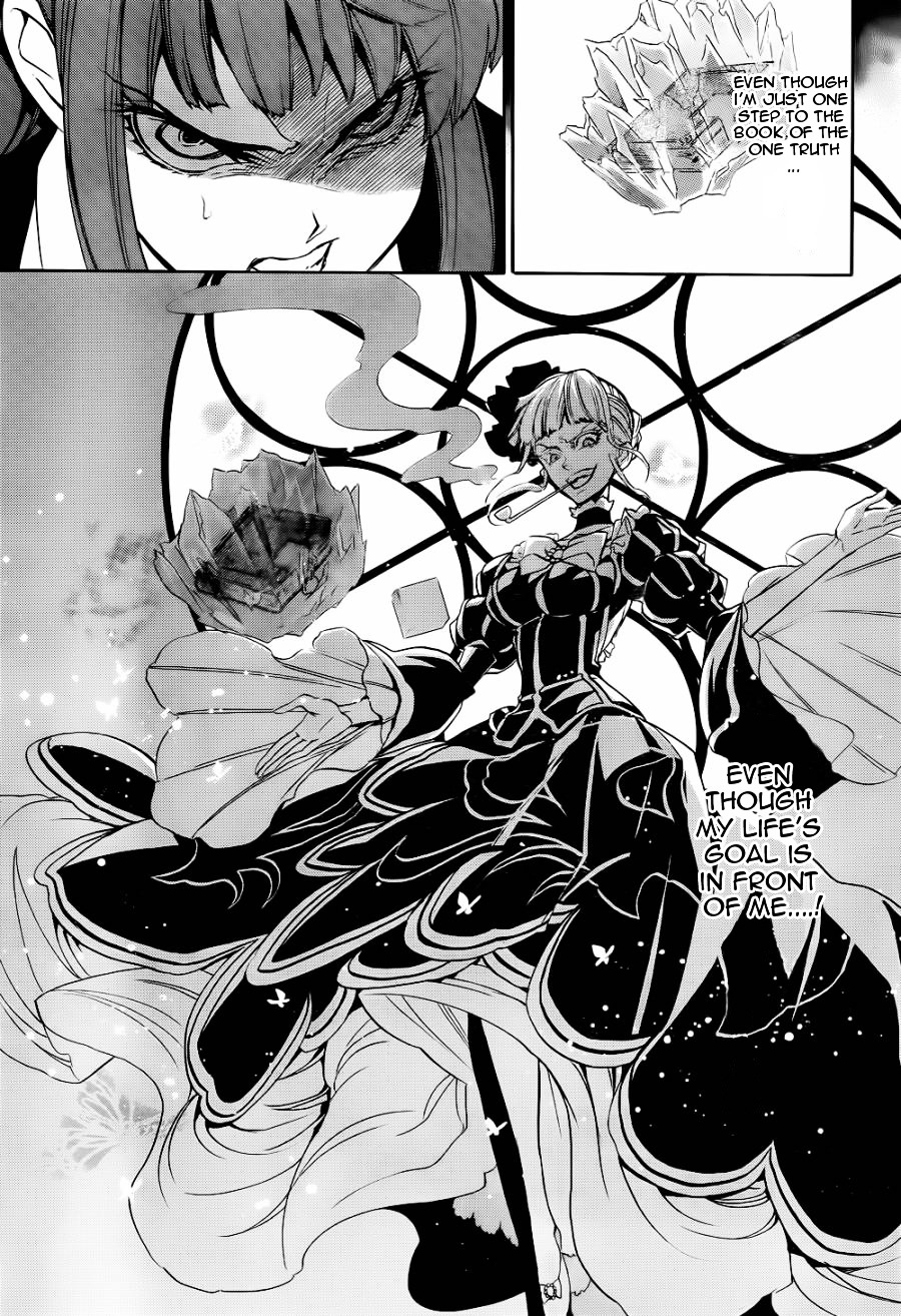 Umineko No Naku Koro Ni Chiru Episode 8: Twilight Of The Golden Witch - Vol.4 Chapter 21 : The Siege On The Chapel 2