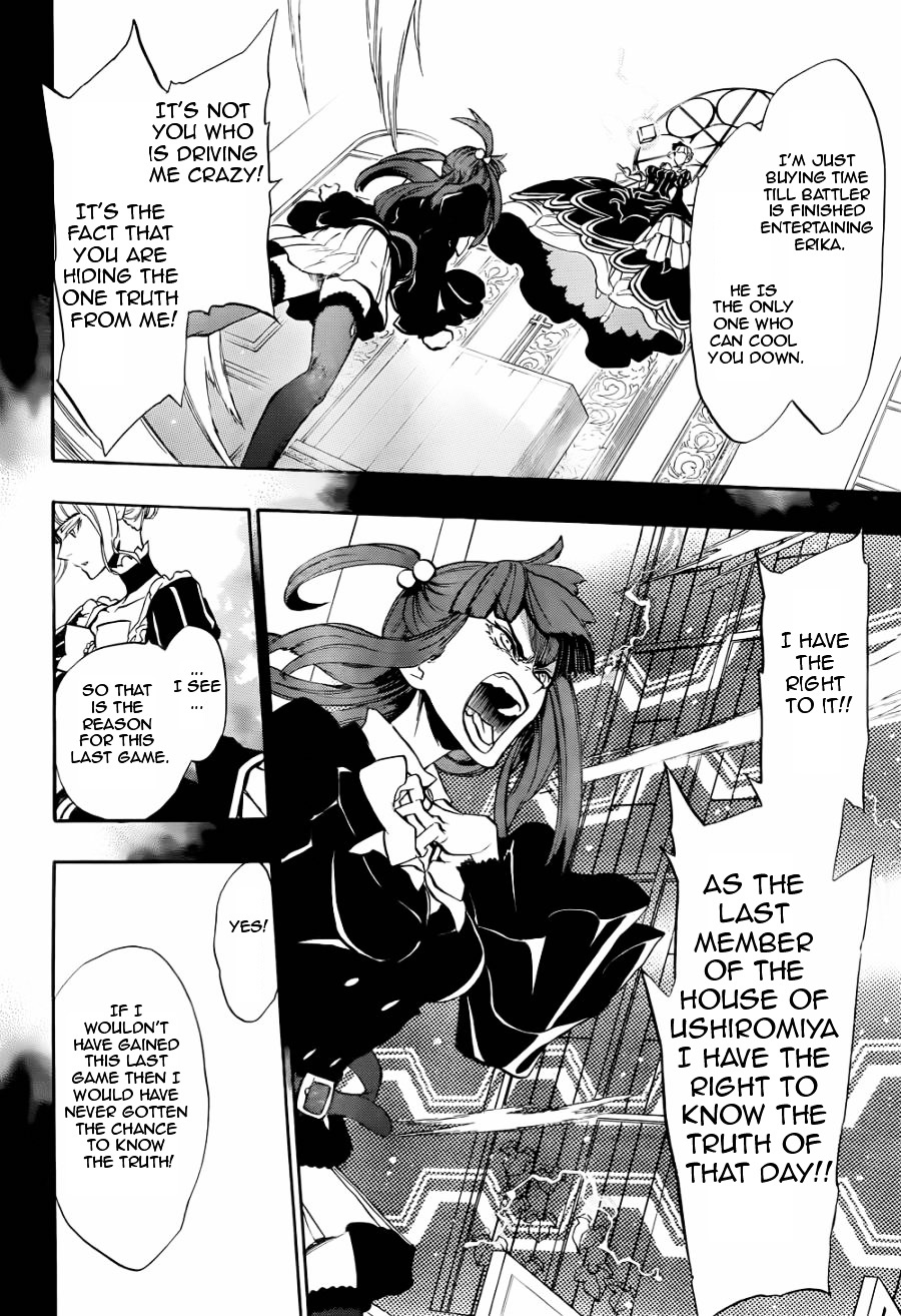 Umineko No Naku Koro Ni Chiru Episode 8: Twilight Of The Golden Witch - Vol.4 Chapter 21 : The Siege On The Chapel 2