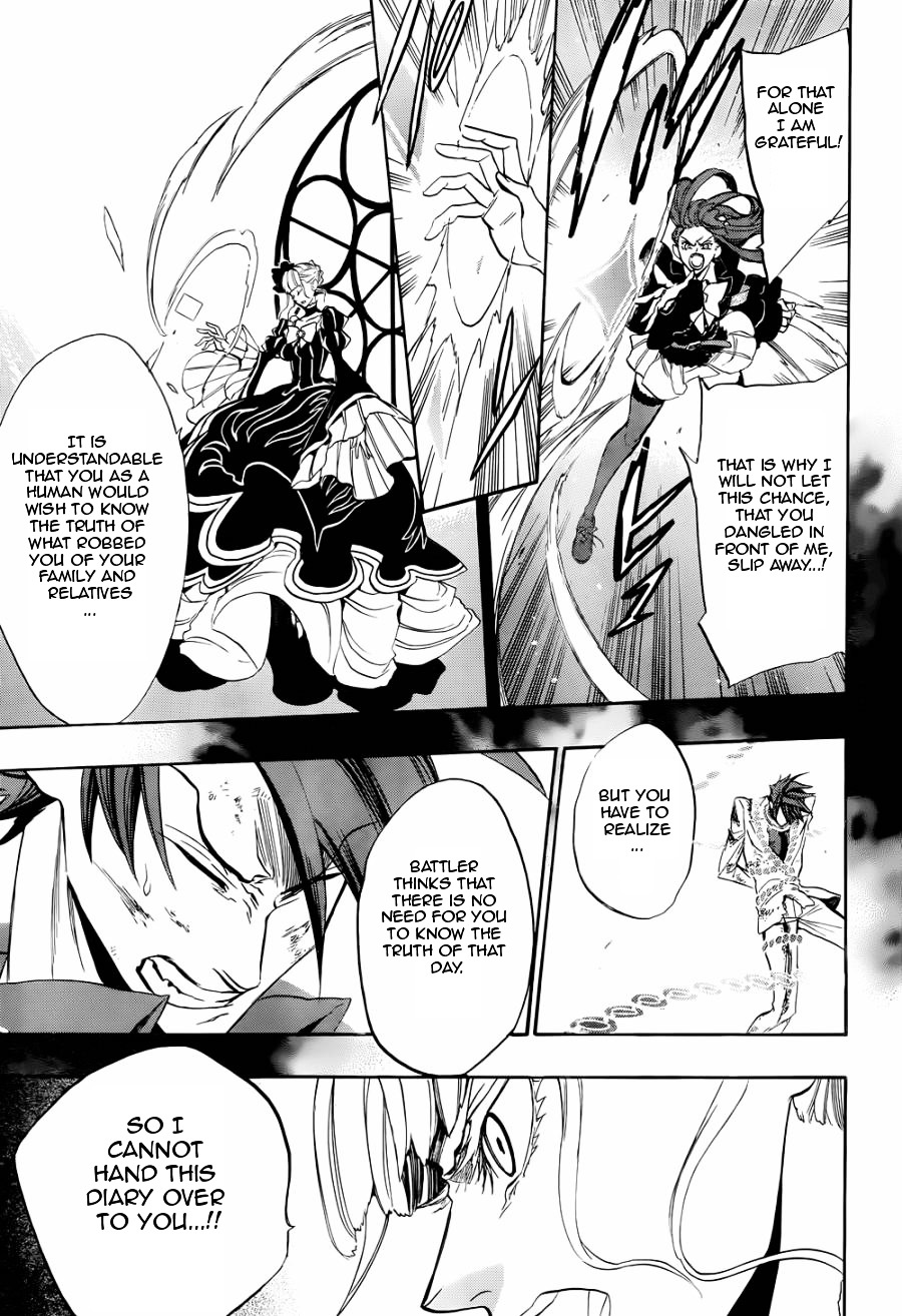 Umineko No Naku Koro Ni Chiru Episode 8: Twilight Of The Golden Witch - Vol.4 Chapter 21 : The Siege On The Chapel 2