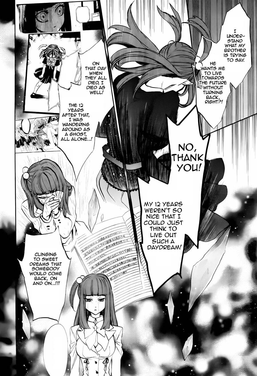 Umineko No Naku Koro Ni Chiru Episode 8: Twilight Of The Golden Witch - Vol.4 Chapter 21 : The Siege On The Chapel 2