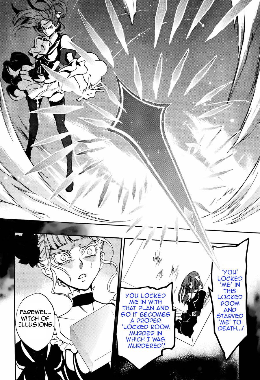 Umineko No Naku Koro Ni Chiru Episode 8: Twilight Of The Golden Witch - Vol.4 Chapter 21 : The Siege On The Chapel 2