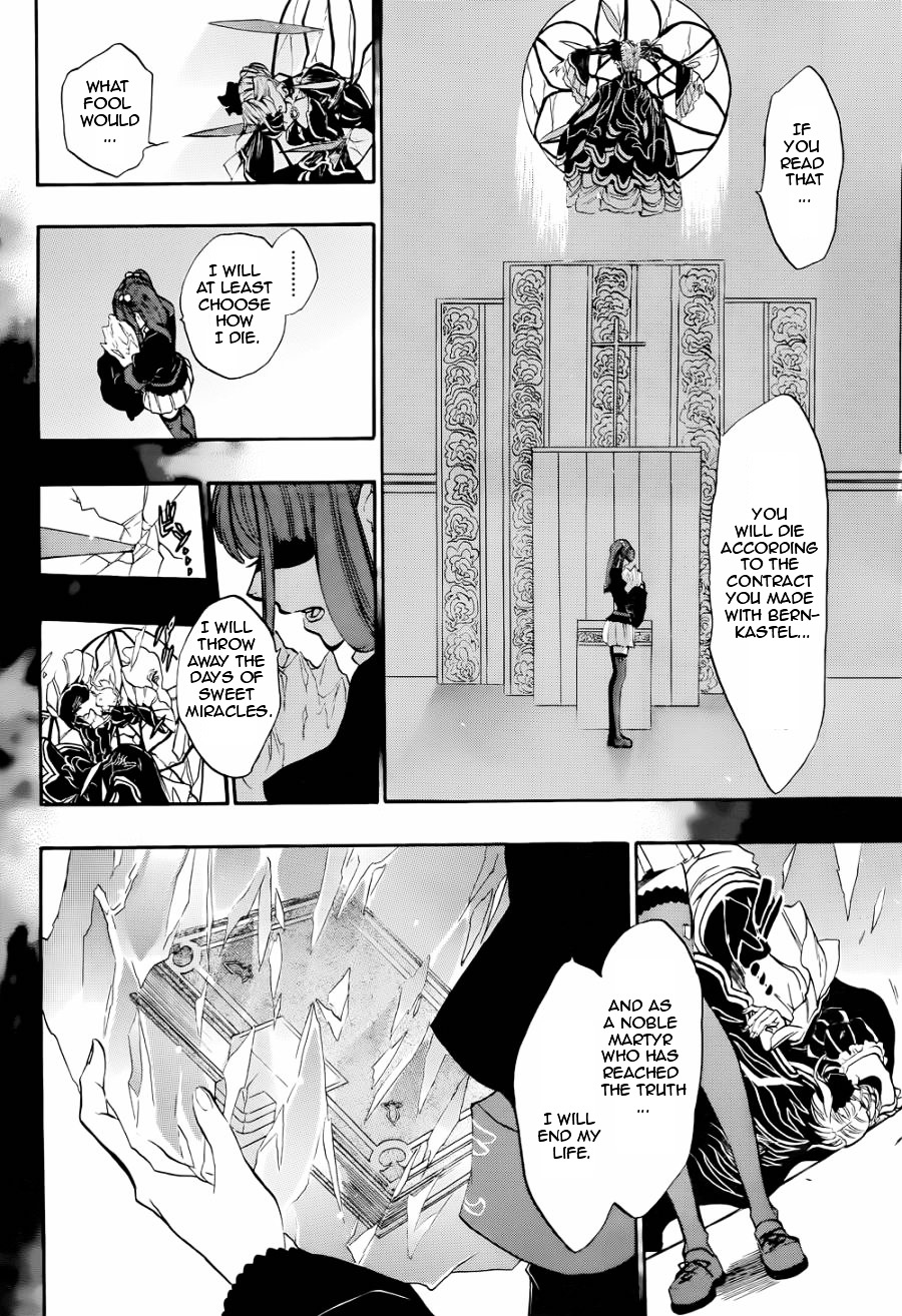 Umineko No Naku Koro Ni Chiru Episode 8: Twilight Of The Golden Witch - Vol.4 Chapter 21 : The Siege On The Chapel 2