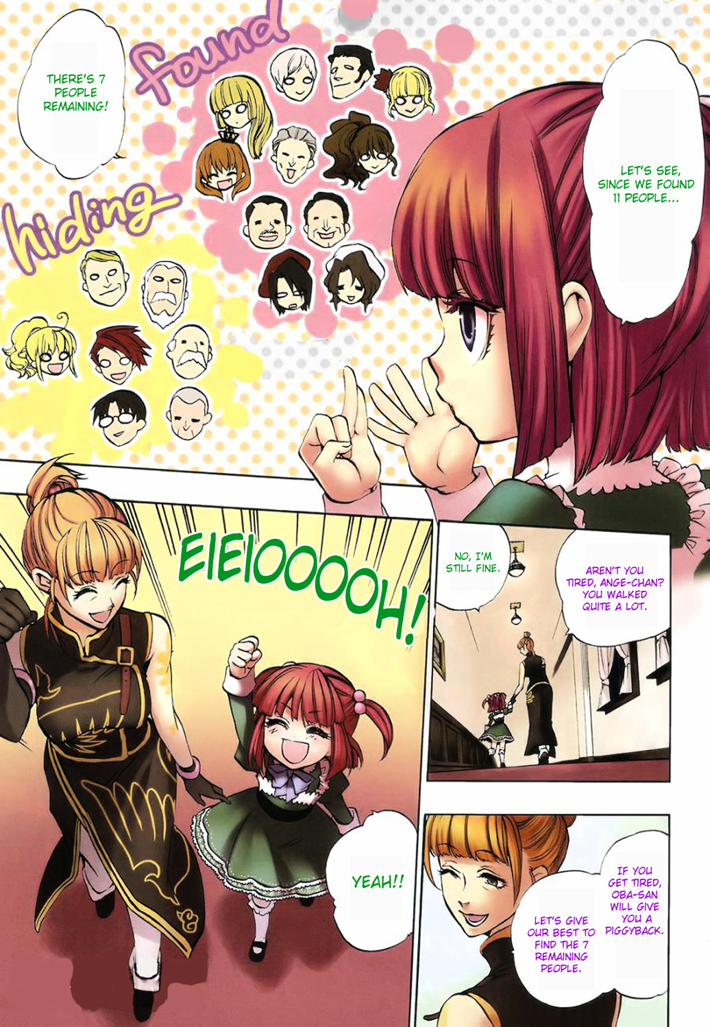 Umineko No Naku Koro Ni Chiru Episode 8: Twilight Of The Golden Witch - Vol.2 Chapter 8 : Halloween Party 3