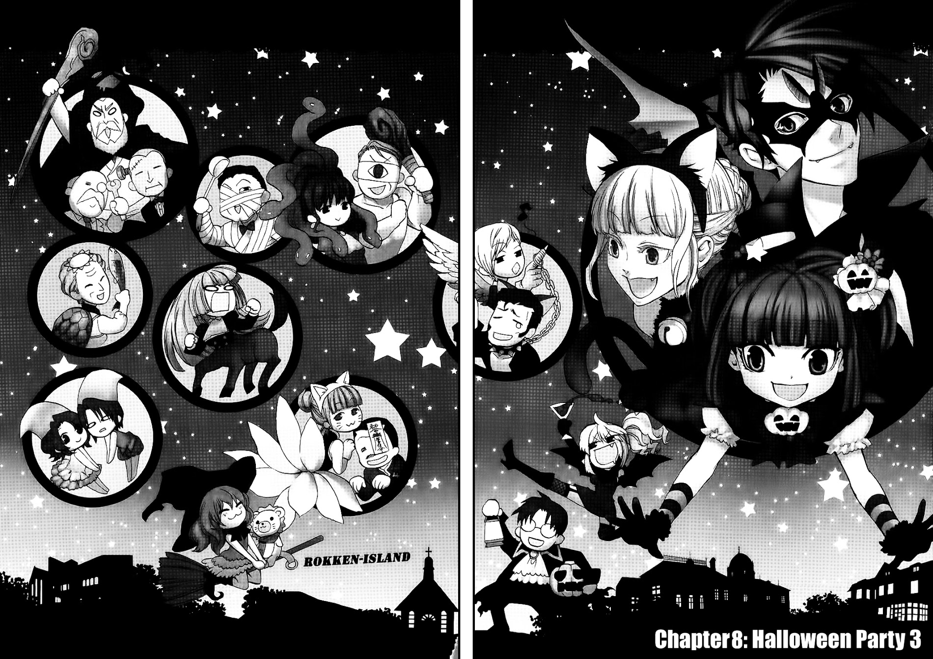 Umineko No Naku Koro Ni Chiru Episode 8: Twilight Of The Golden Witch - Vol.2 Chapter 8 : Halloween Party 3