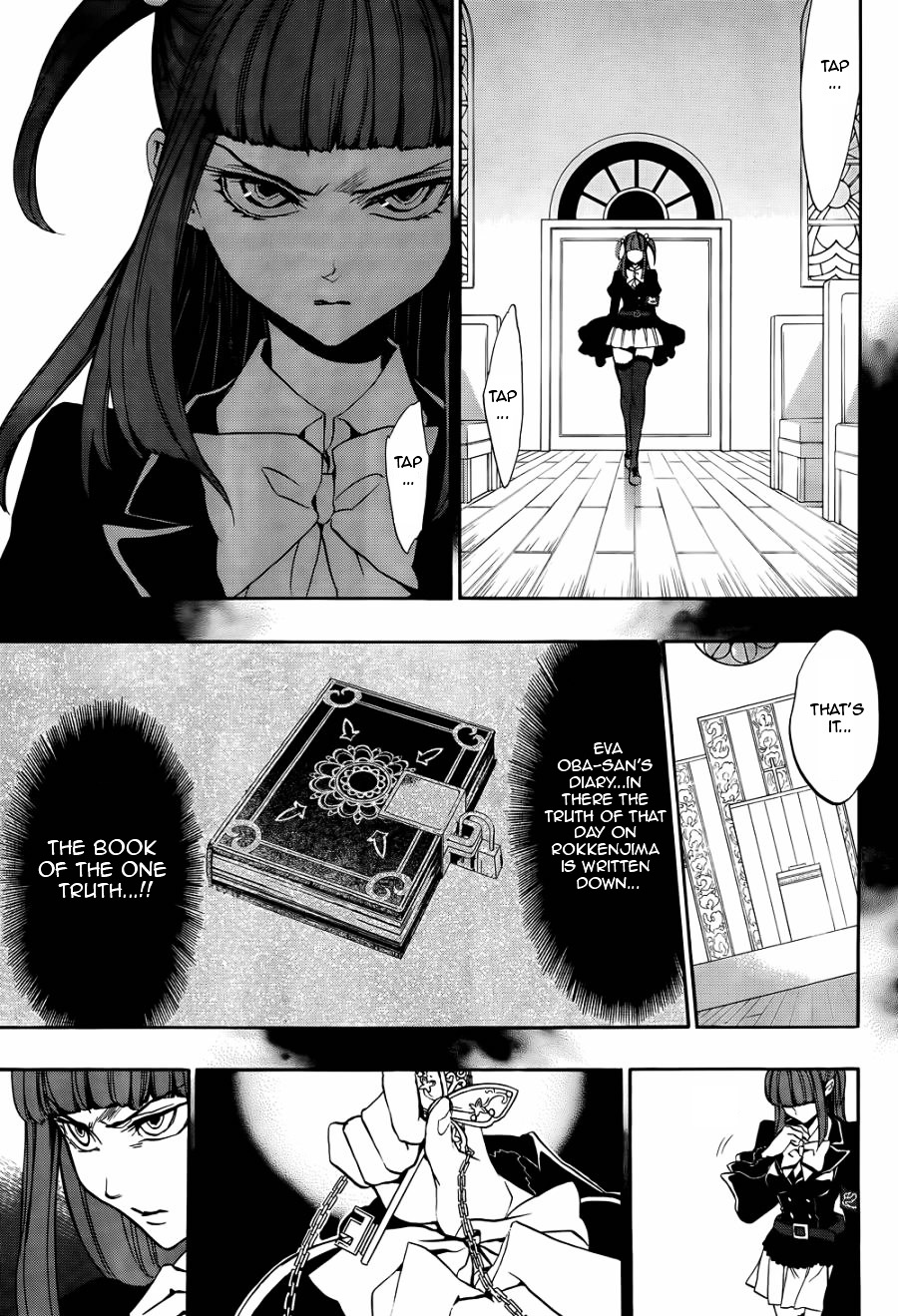 Umineko No Naku Koro Ni Chiru Episode 8: Twilight Of The Golden Witch - Vol.4 Chapter 19 : The Scratchmarks Of The Black Cat 4