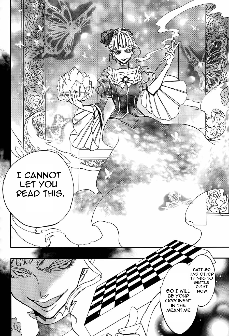 Umineko No Naku Koro Ni Chiru Episode 8: Twilight Of The Golden Witch - Vol.4 Chapter 19 : The Scratchmarks Of The Black Cat 4