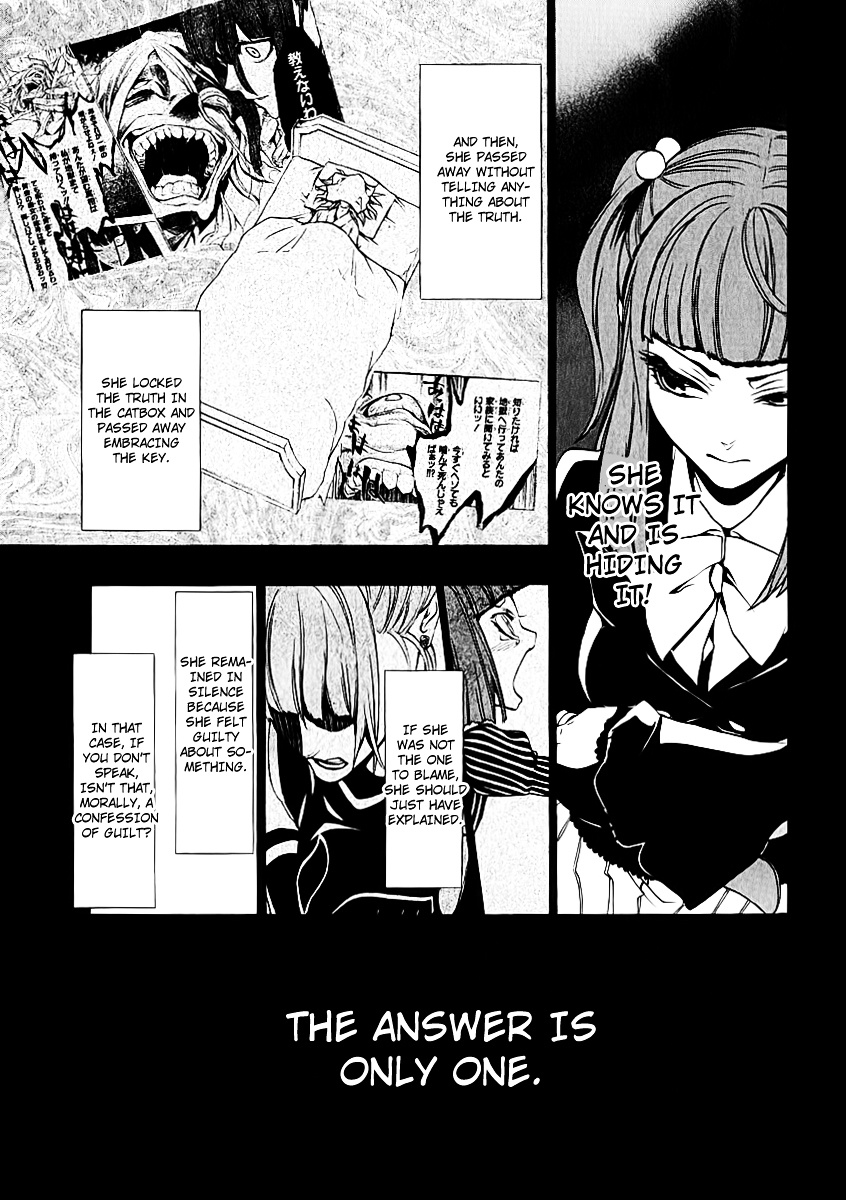 Umineko No Naku Koro Ni Chiru Episode 8: Twilight Of The Golden Witch - Vol.1 Chapter 4 : The Purpose Of Living