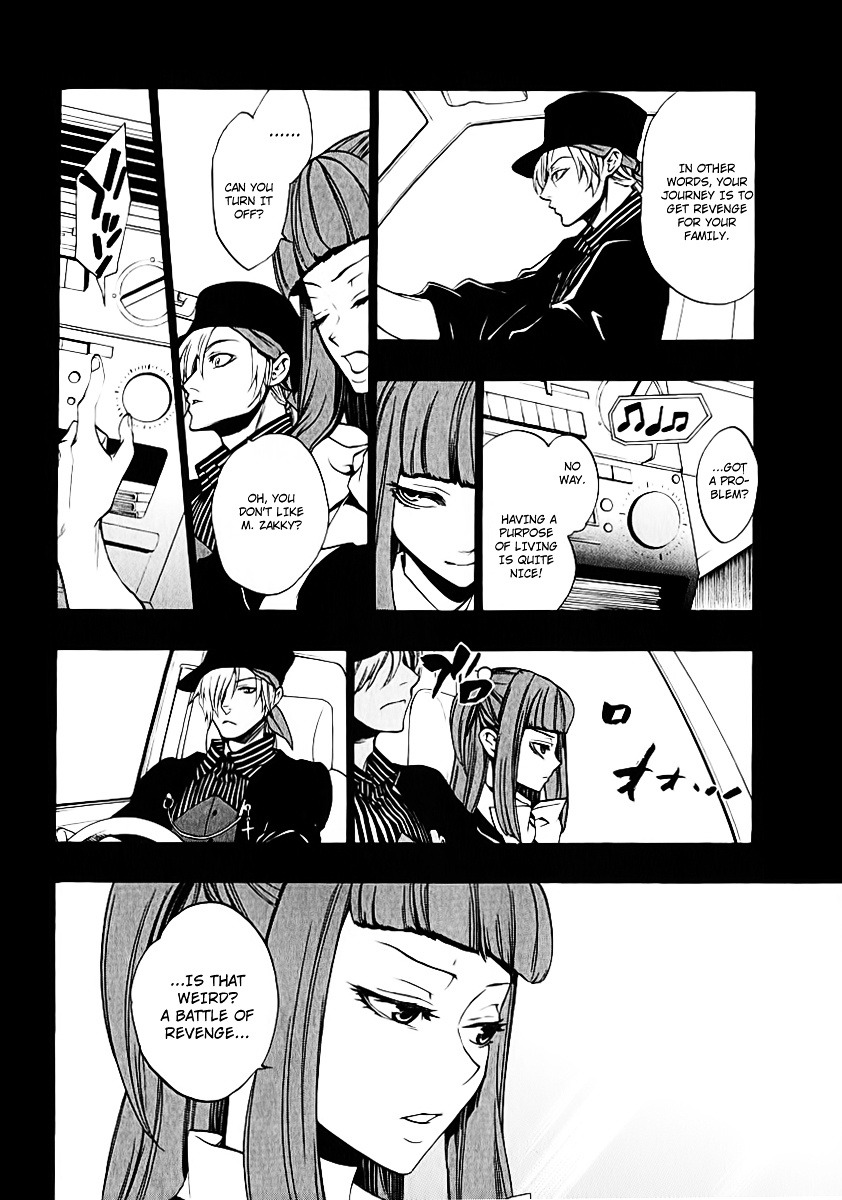 Umineko No Naku Koro Ni Chiru Episode 8: Twilight Of The Golden Witch - Vol.1 Chapter 4 : The Purpose Of Living