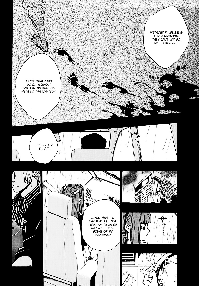 Umineko No Naku Koro Ni Chiru Episode 8: Twilight Of The Golden Witch - Vol.1 Chapter 4 : The Purpose Of Living