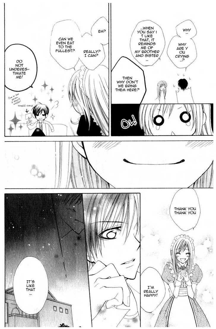 Watashi No Suki Na Souma-Kun - Vol.1 Chapter 1