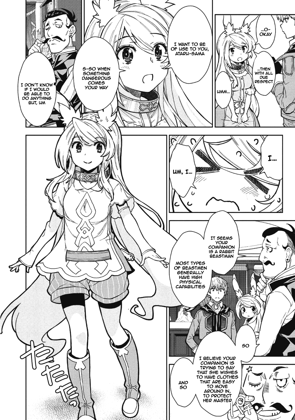 Magan To Dangan O Tsukatte Isekai O Buchinuku! - Vol.1 Chapter 4