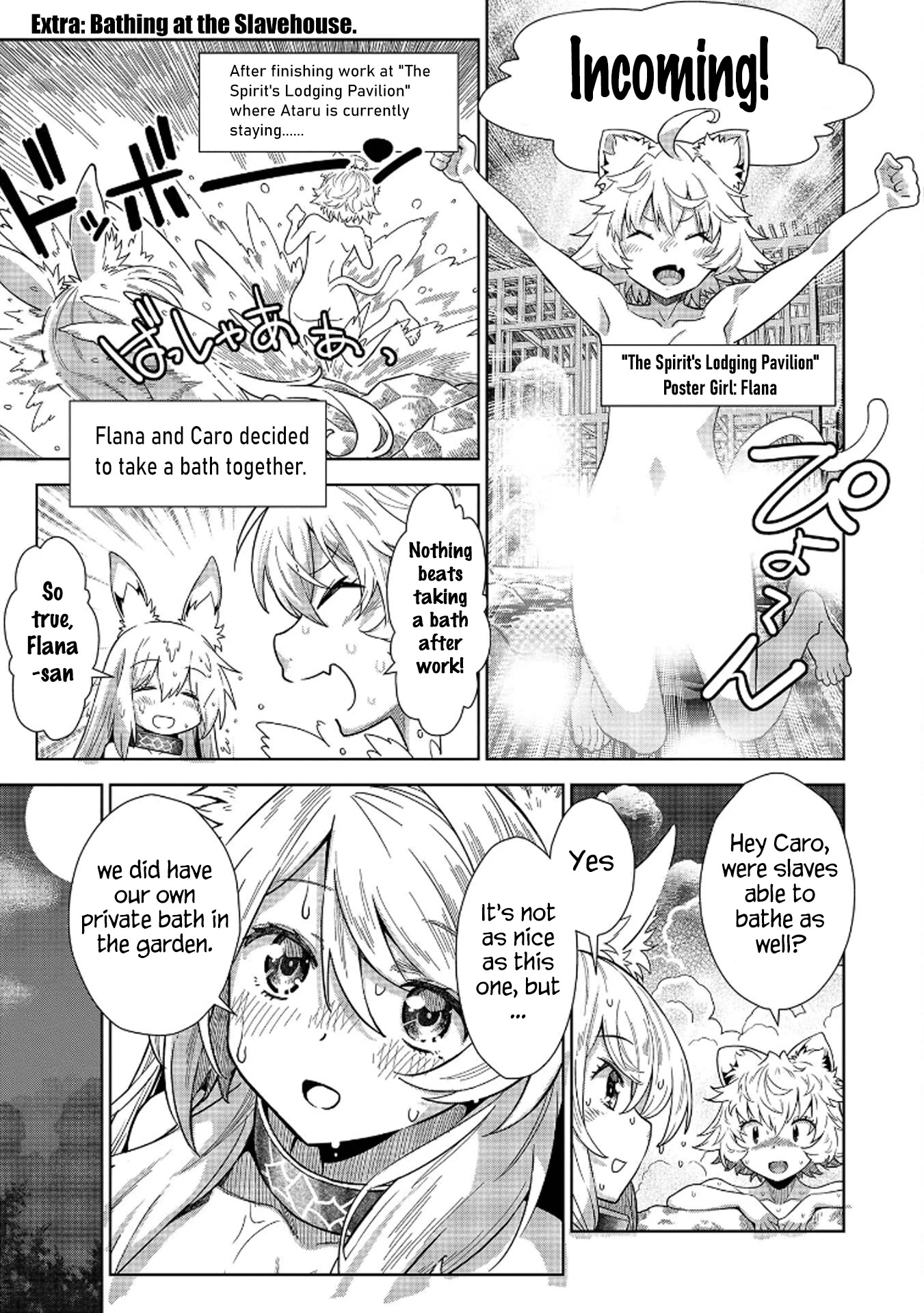 Magan To Dangan O Tsukatte Isekai O Buchinuku! - Chapter 13.5: Extra