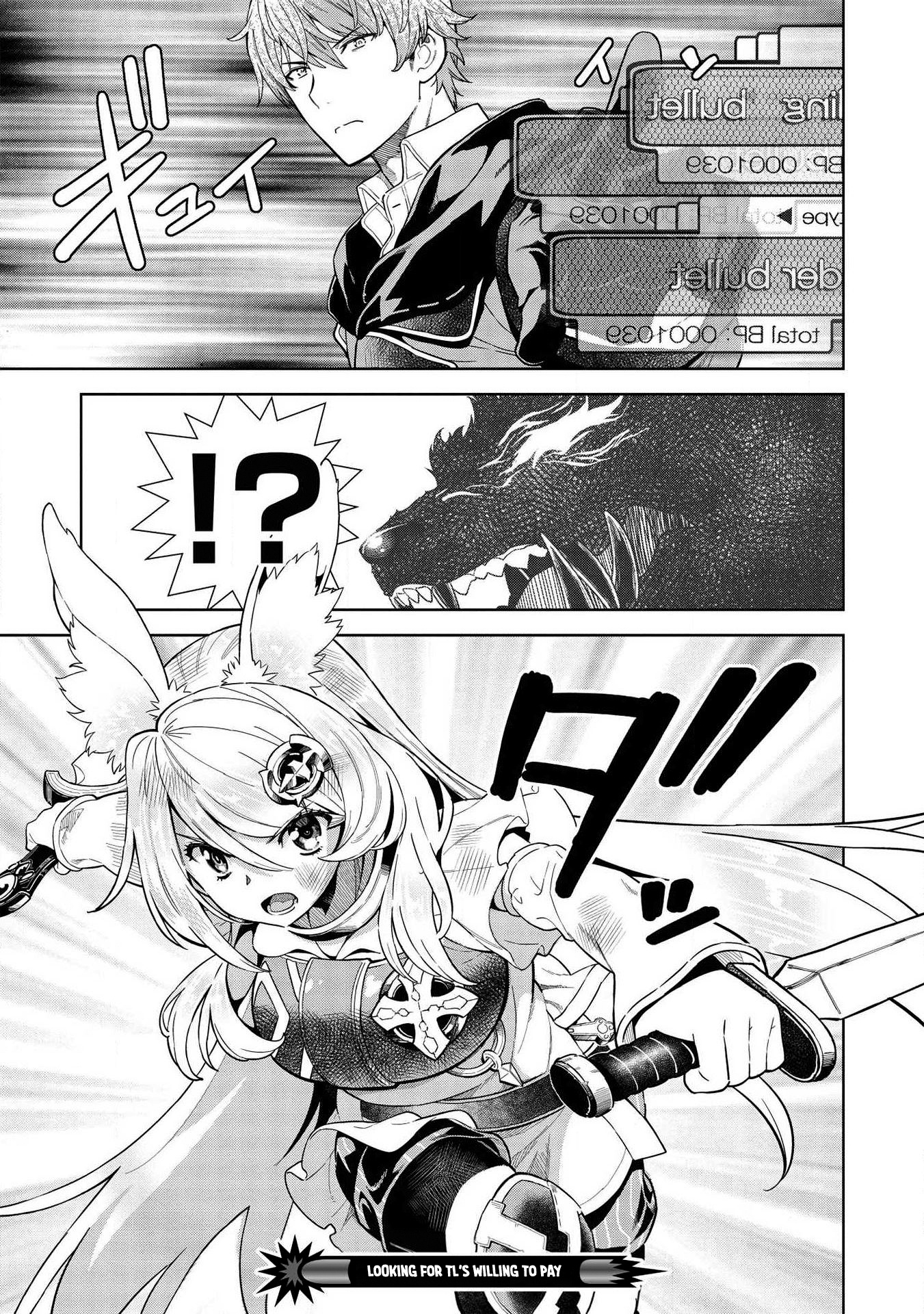 Magan To Dangan O Tsukatte Isekai O Buchinuku! - Vol.2 Chapter 9.3