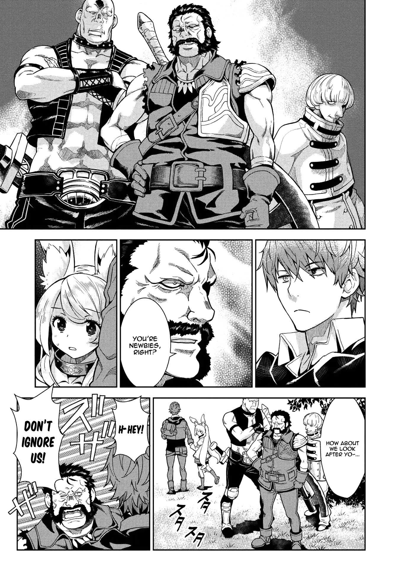 Magan To Dangan O Tsukatte Isekai O Buchinuku! - Vol.1 Chapter 7