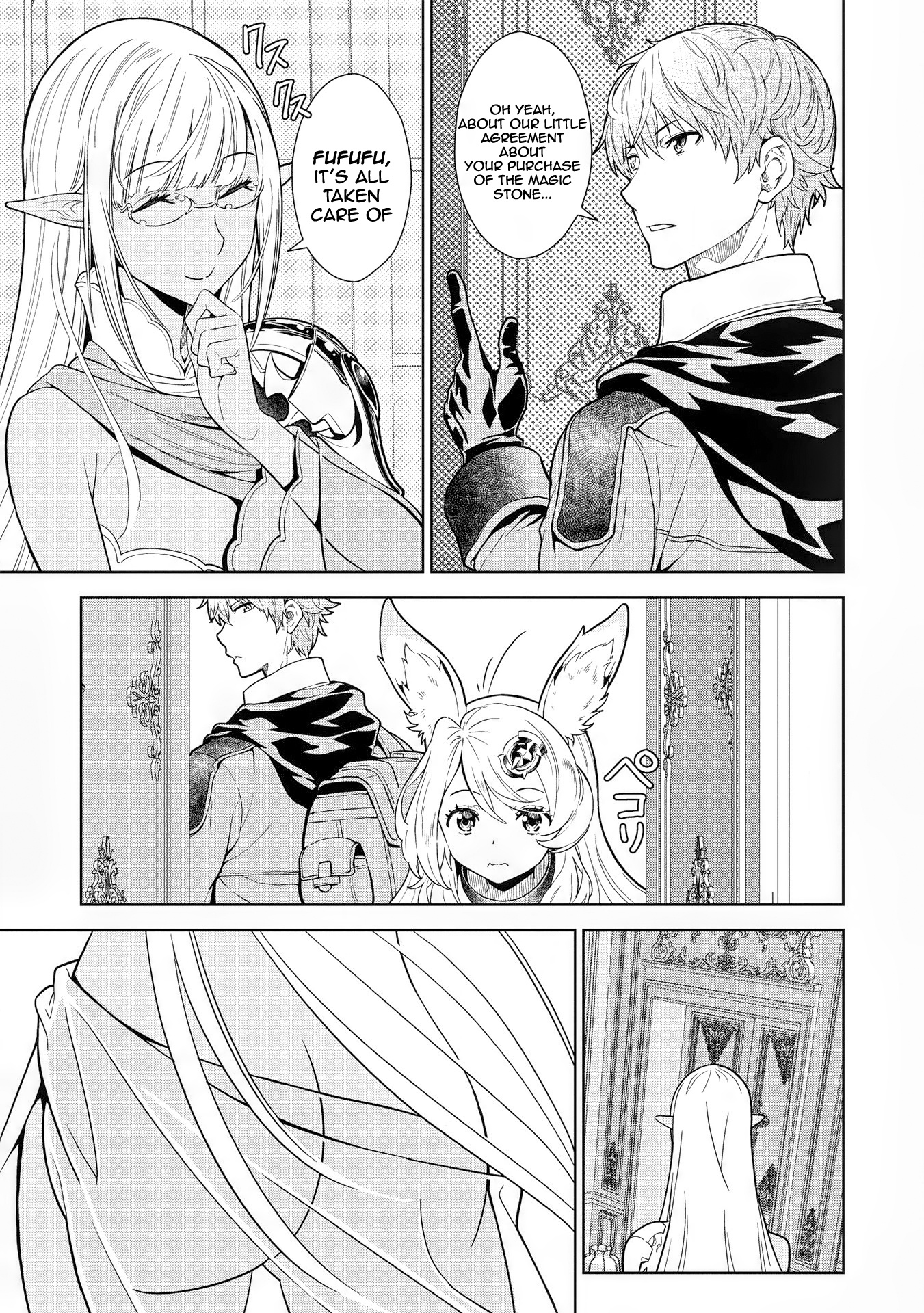 Magan To Dangan O Tsukatte Isekai O Buchinuku! - Vol.2 Chapter 11