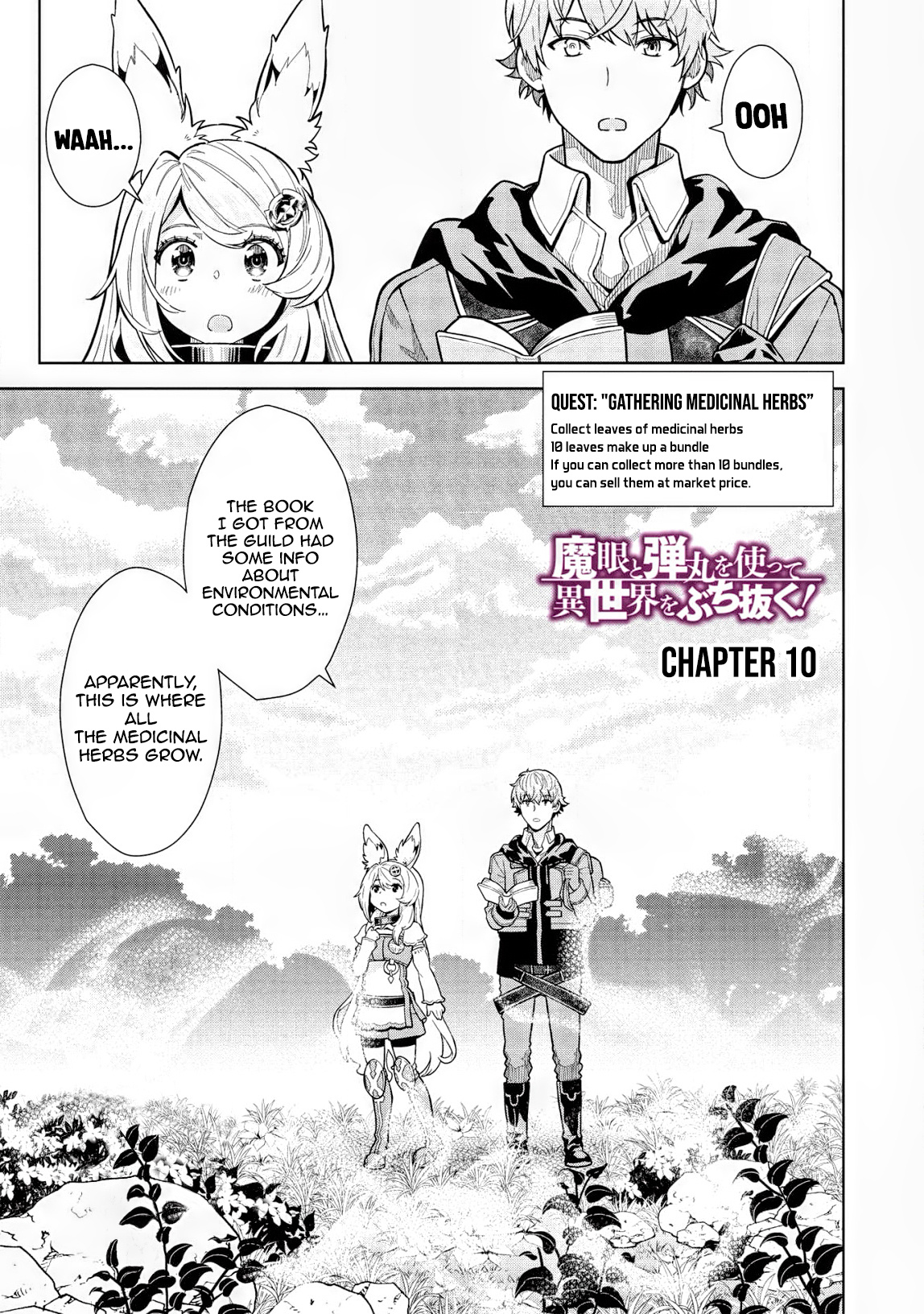 Magan To Dangan O Tsukatte Isekai O Buchinuku! - Vol.2 Chapter 10