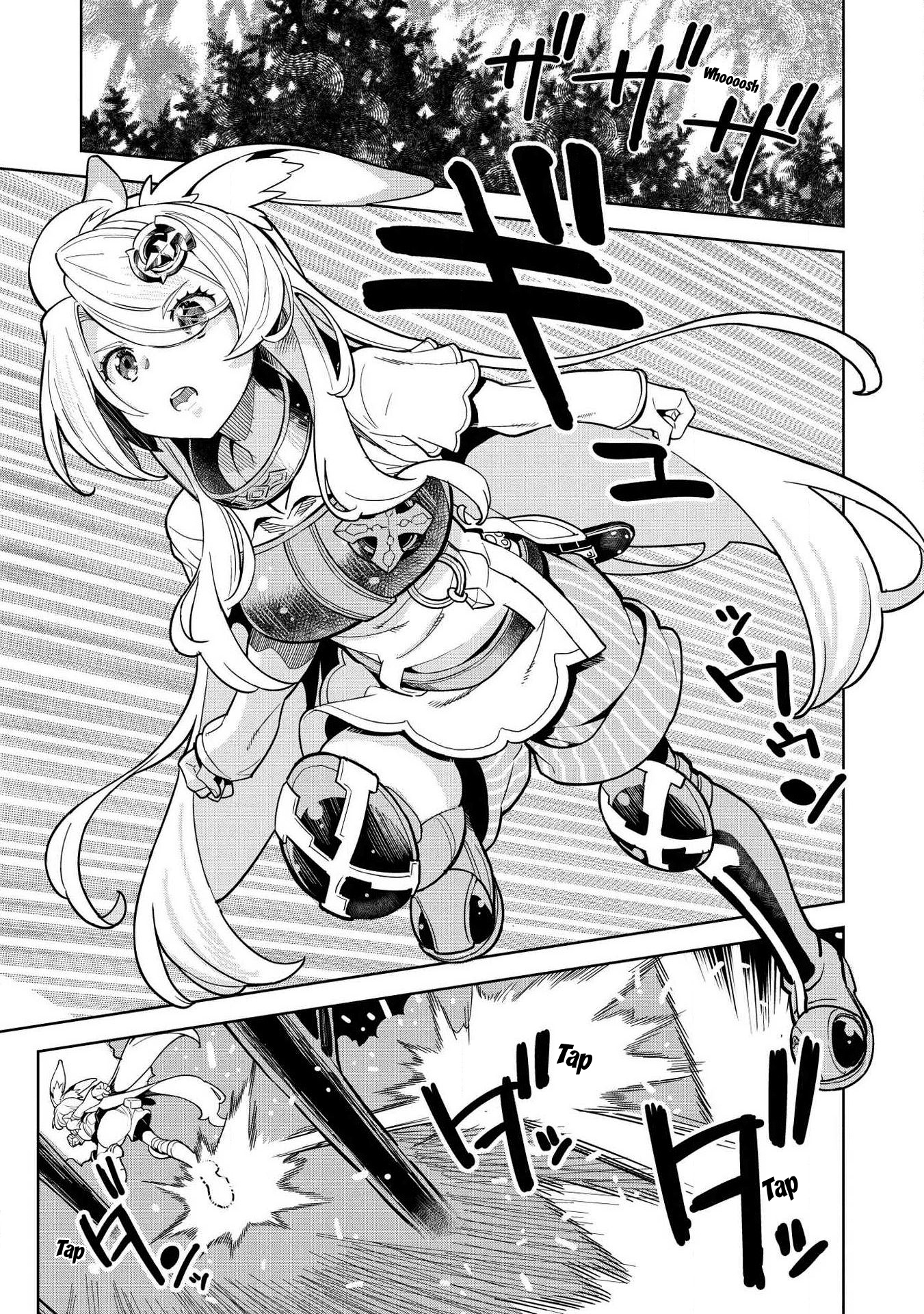 Magan To Dangan O Tsukatte Isekai O Buchinuku! - Vol.2 Chapter 9.1