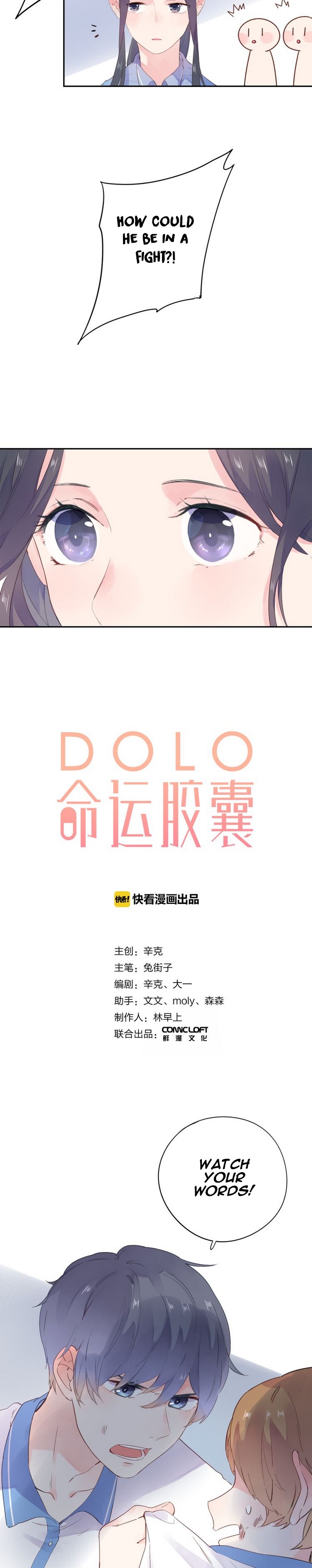 Dolo's Destiny Pill - Chapter 30