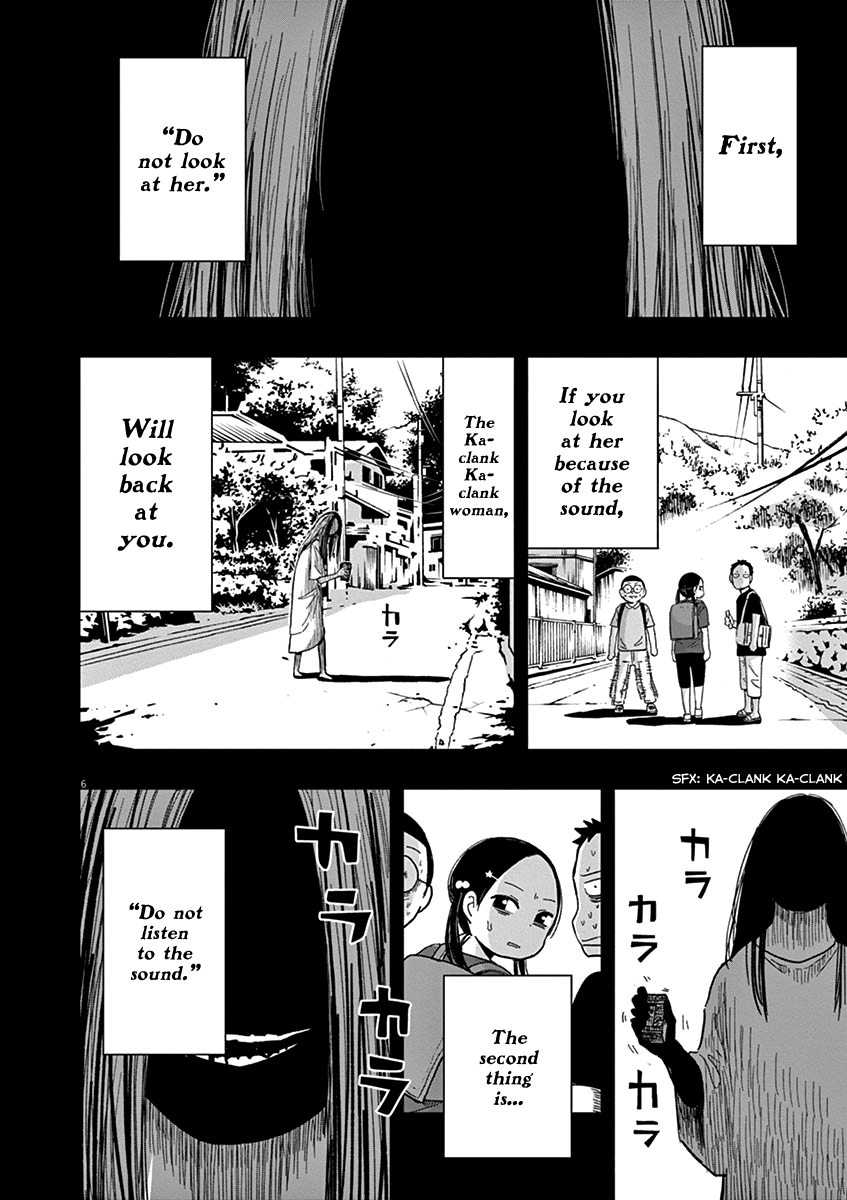 Useless Ponko - Vol.5 Chapter 34: Ghost Story Ponko