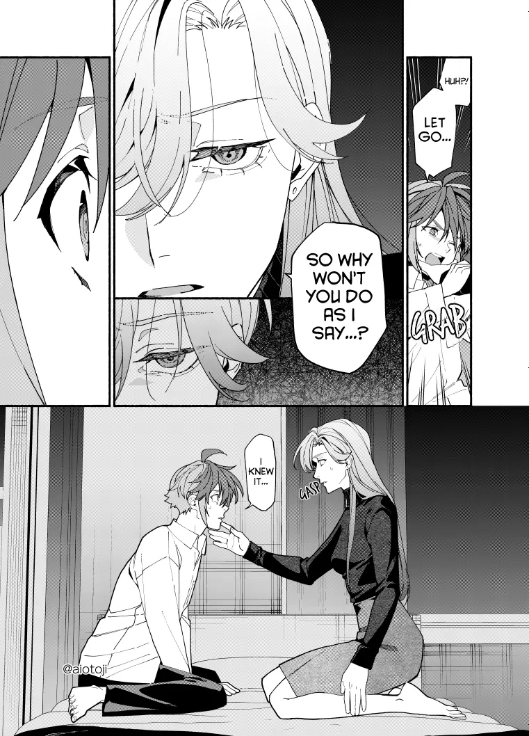 A Princely Girlfriend’s Bad Habits - Chapter 7