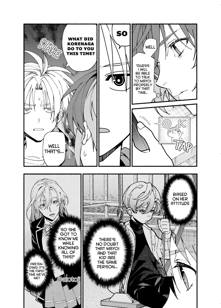 A Princely Girlfriend’s Bad Habits - Chapter 8