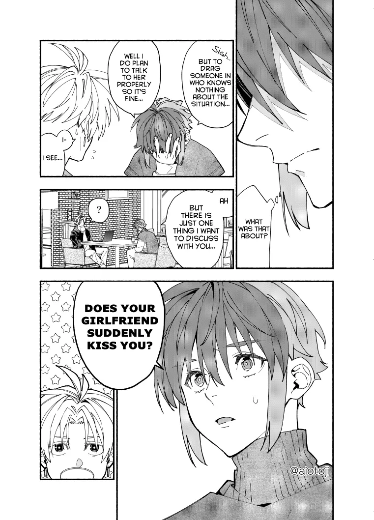 A Princely Girlfriend’s Bad Habits - Chapter 8