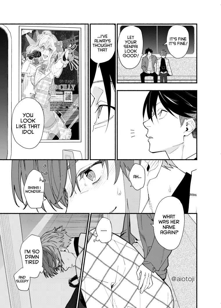 A Princely Girlfriend’s Bad Habits - Chapter 8