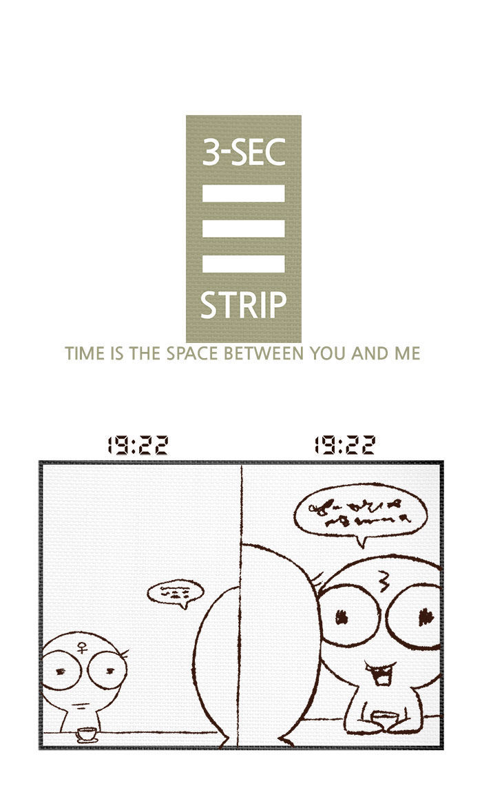 3-Second Strip - Chapter 161 : Time Is The Space Between You And Me