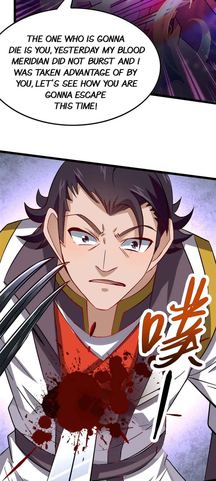 The Dragon Emperor - Chapter 26