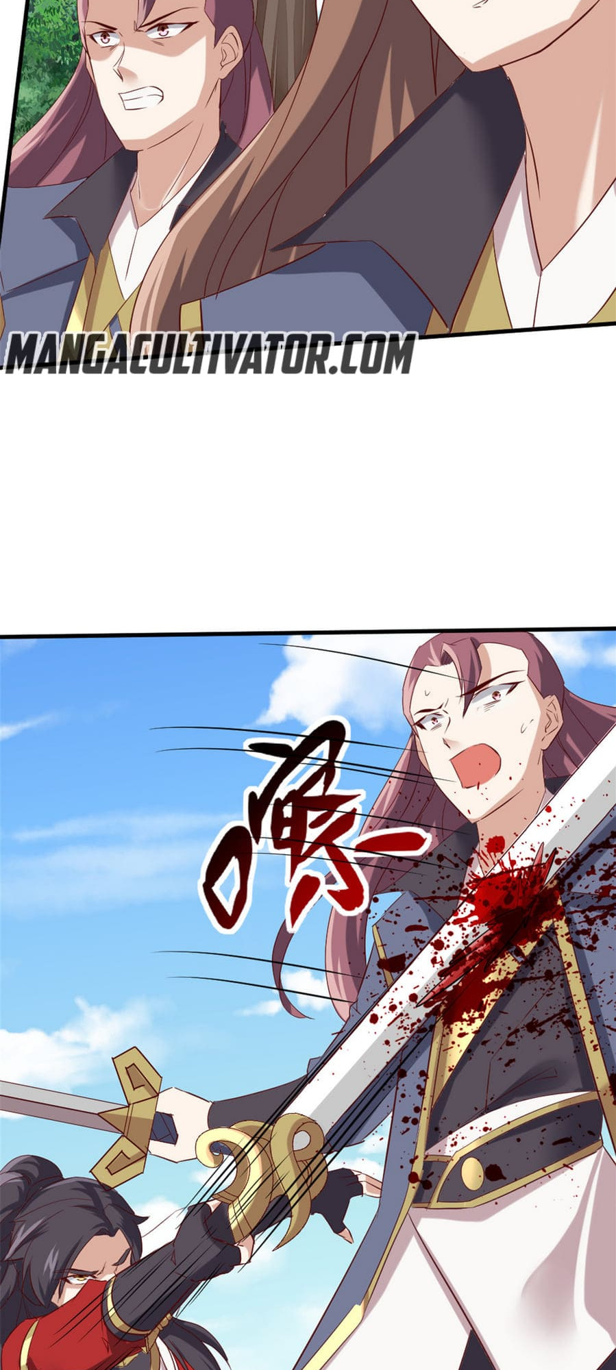 The Dragon Emperor - Chapter 18