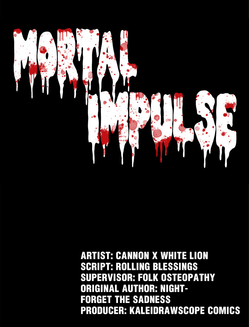 Mortal Impulse - Chapter 36: 35