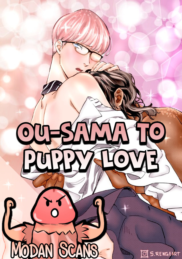 Ou-Sama To Puppy Love - Chapter 2