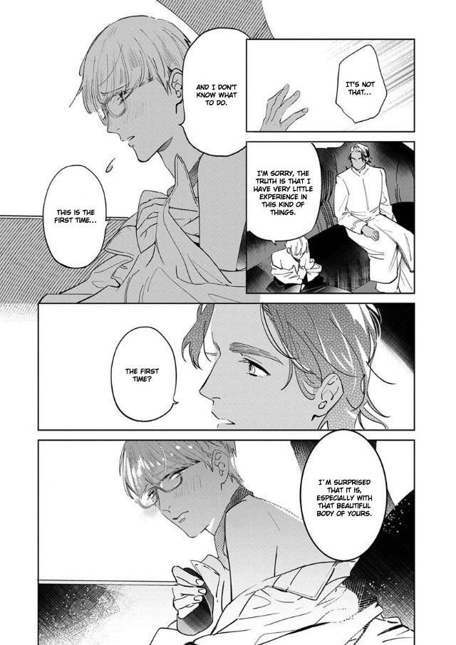 Ou-Sama To Puppy Love - Chapter 2