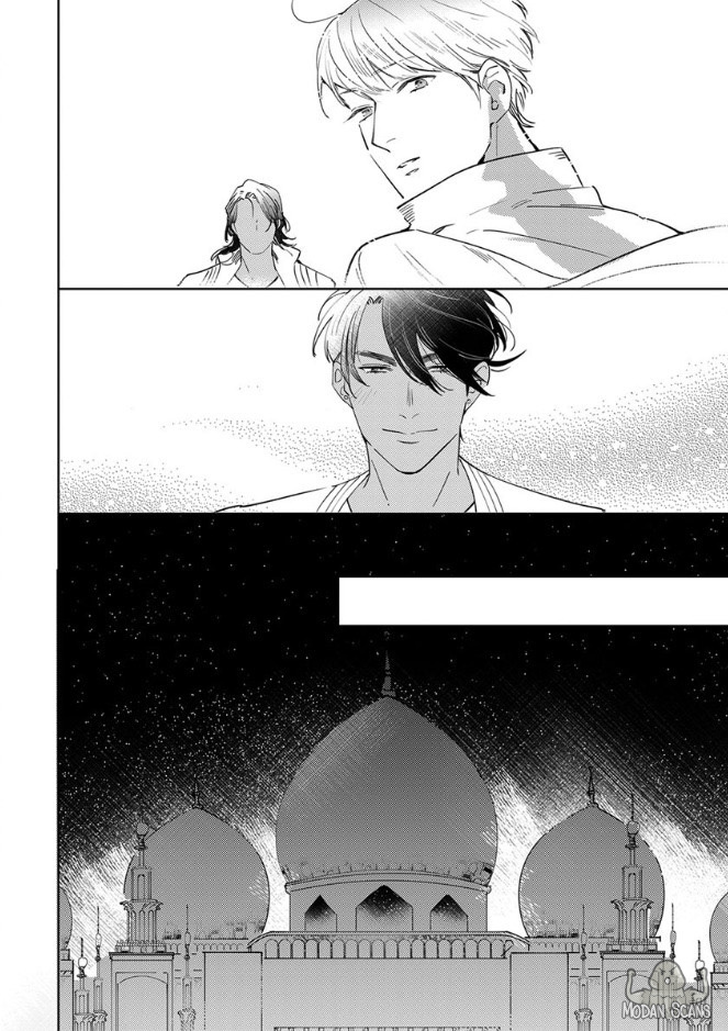 Ou-Sama To Puppy Love - Chapter 4