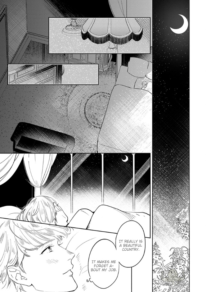 Ou-Sama To Puppy Love - Chapter 3