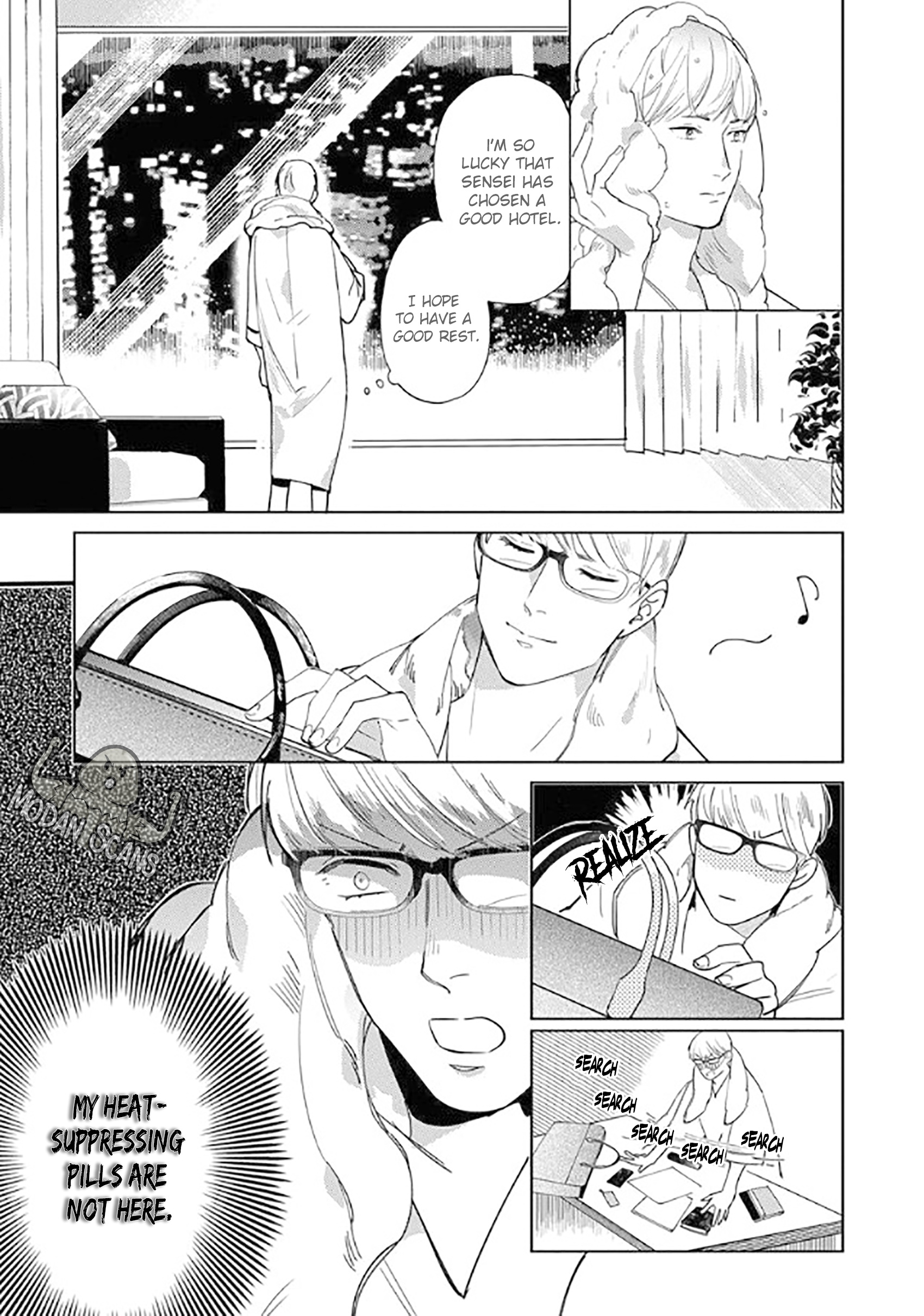 Ou-Sama To Puppy Love - Chapter 1